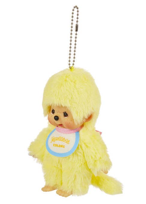 Monchhichi Yellow Plush Mascot