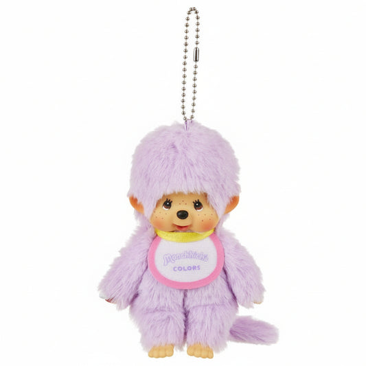 Monchhichi Purple Plush Mascot