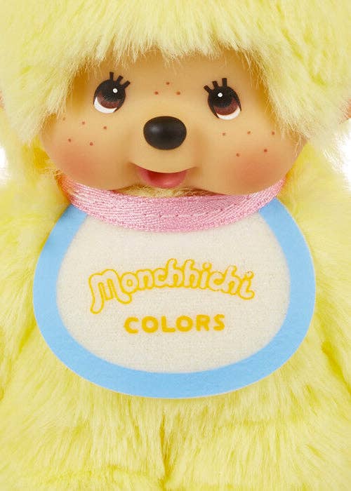 Monchhichi Yellow Plush Mascot