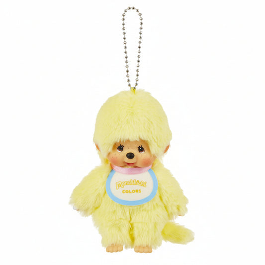 Monchhichi Yellow Plush Mascot