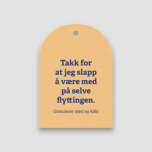 Blomsterkort, Takk for at jeg slapp å være med....