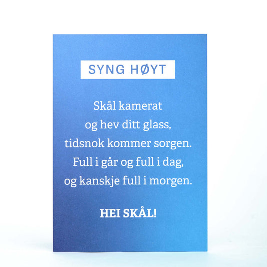 Kort, Syng høyt