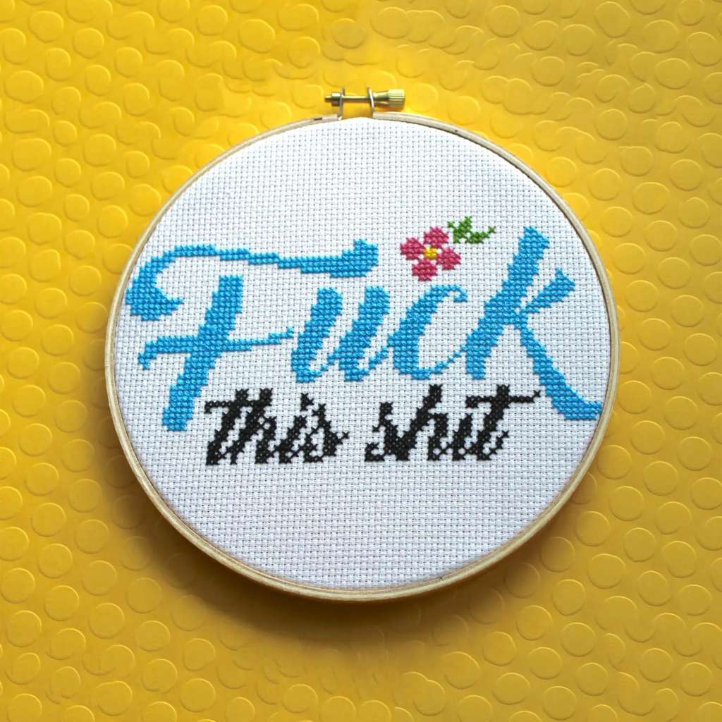 Fuck-this-shit_222a3015eff86701cd55f7a239f7675d.jpg