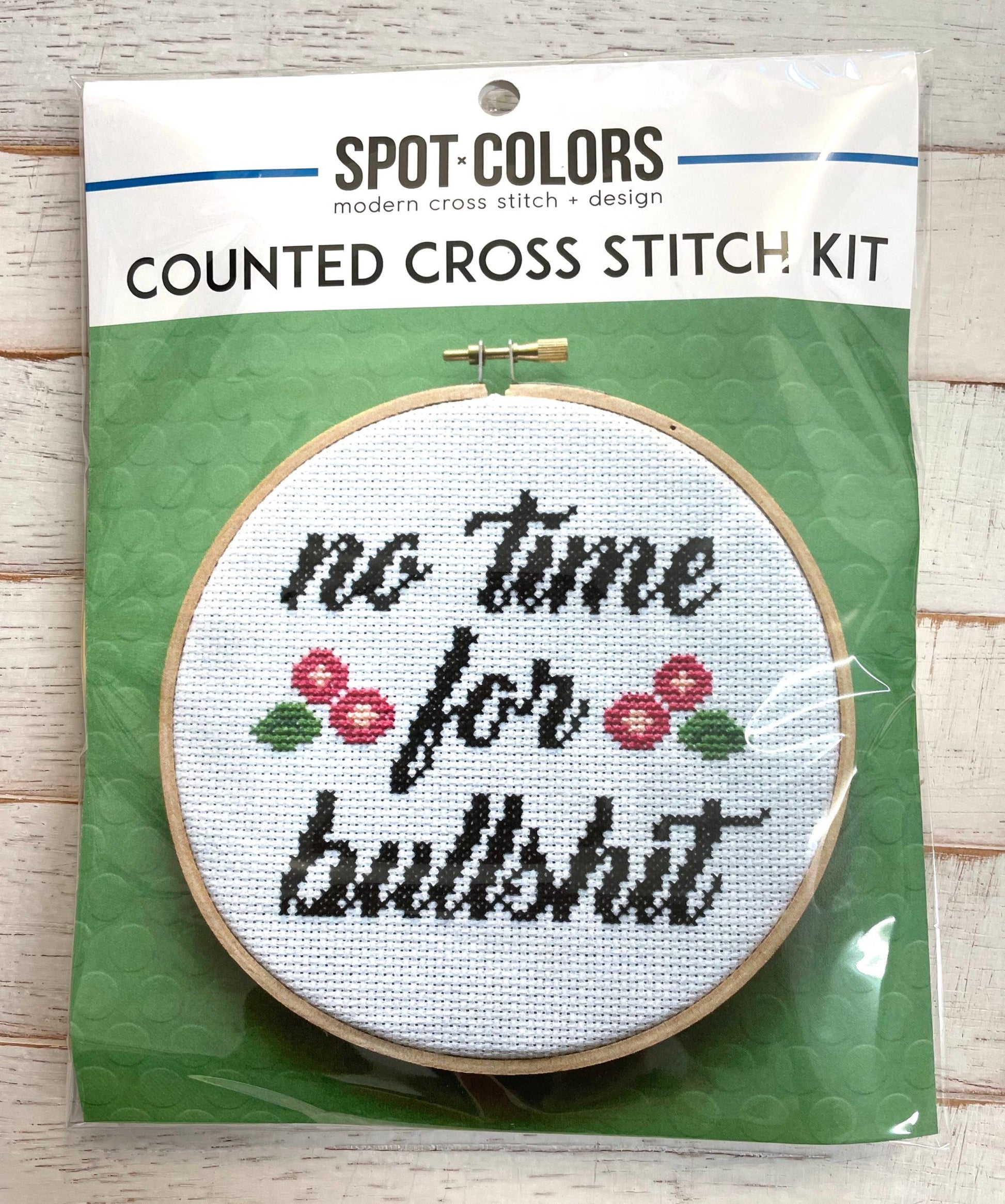 bullshit1