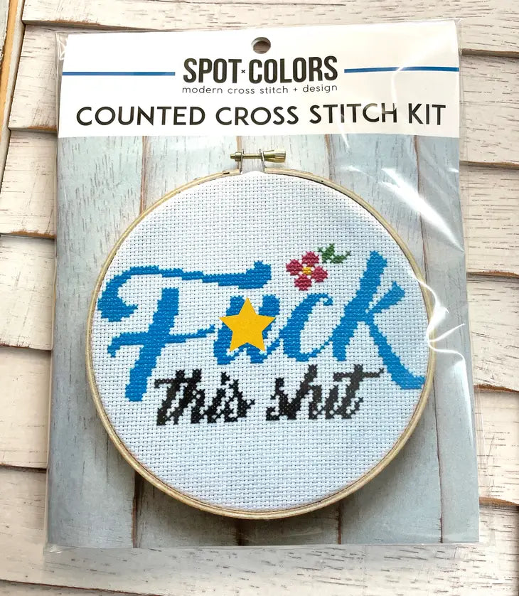 fuck this shit2